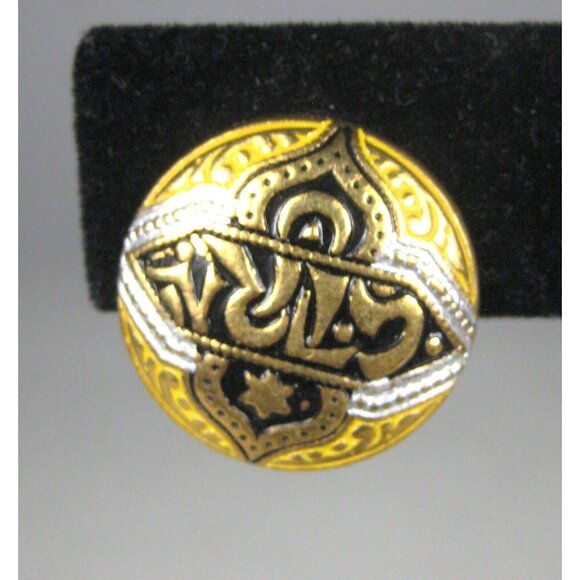 Calligraphy Earrings CLIP ON Goldtone Vintage 1950 Estate Enamel Button - Picture 5 of 6